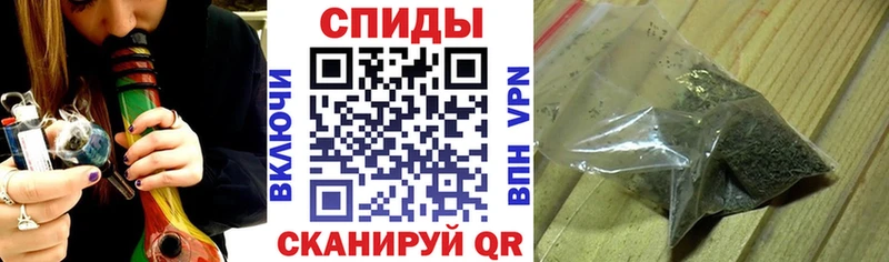 Бутират 1.4BDO  дарк нет телеграм  Злынка 
