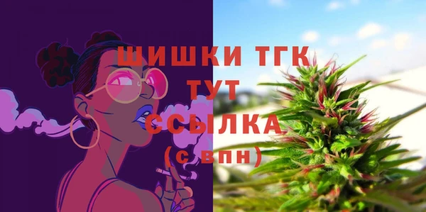 кокаин Мегион