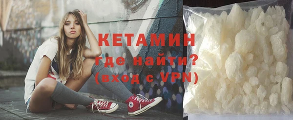 каннабис Михайловск