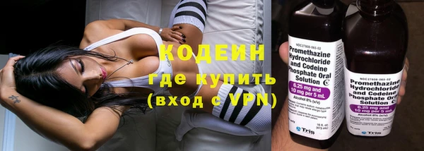 MDMA Медвежьегорск