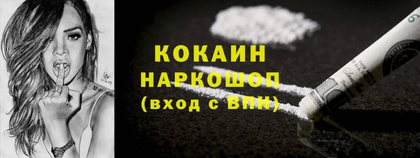 спиды Михайлов