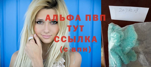 кокаин Мегион