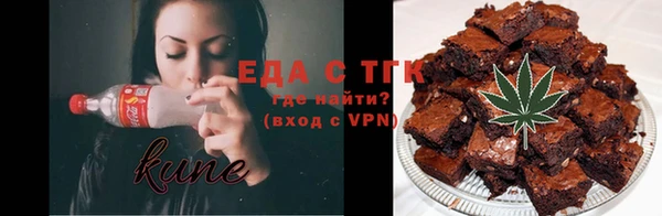 спиды Михайлов