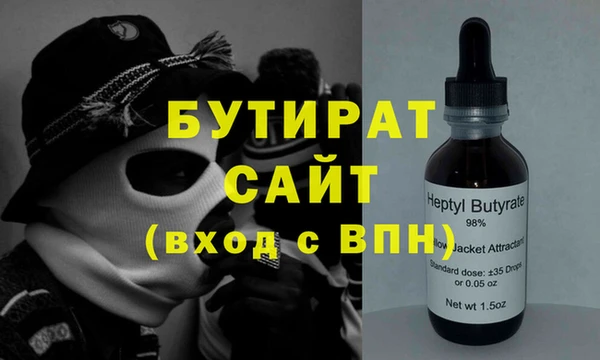 кокаин Мегион