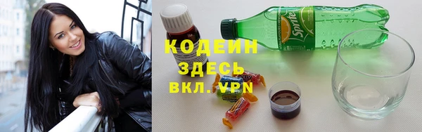 кокаин Мегион