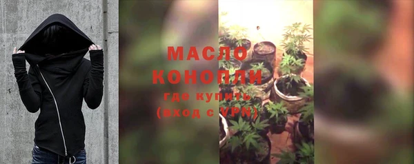 кокаин Мегион