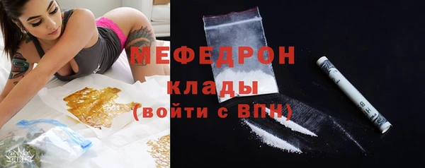 спиды Михайлов