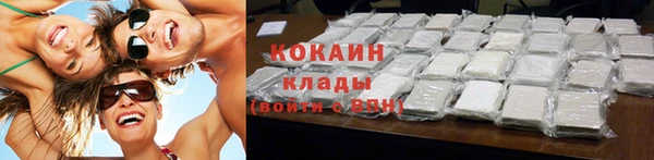 MDMA Медвежьегорск