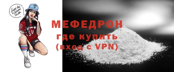 MDMA Медвежьегорск