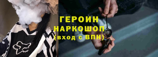 каннабис Михайловск