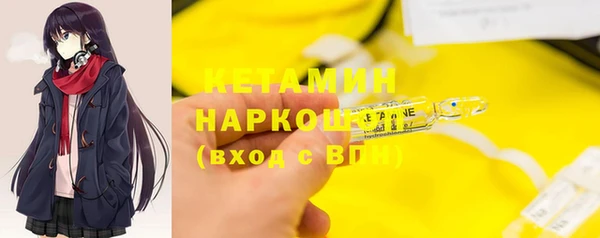 кокаин Мегион