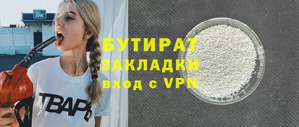 MDMA Медвежьегорск