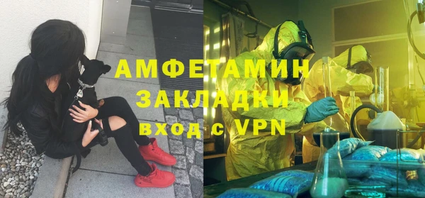каннабис Артём