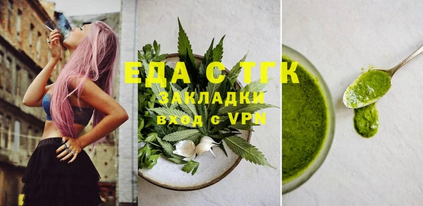 спиды Михайлов