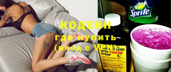 спиды Михайлов