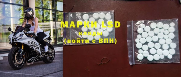 кокаин Мегион