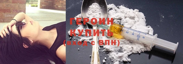 каннабис Михайловск