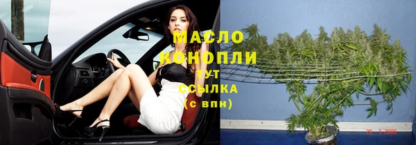MDMA Медвежьегорск