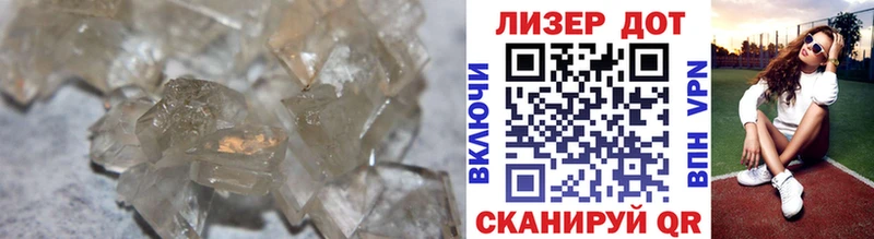 Лсд 25 экстази ecstasy OMG сайт Злынка купить наркоту