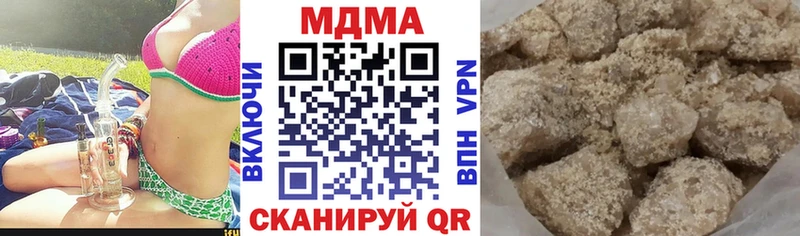 наркота Злынка ОМГ ОМГ вход МДМА VHQ