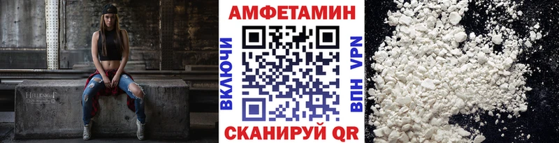 где найти наркотики  Злынка  Первитин витя 