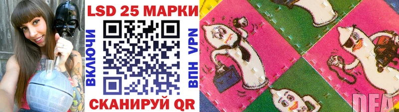Наркотические марки 1,5мг  Злынка 